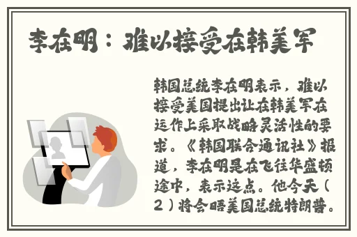 麻椒琪琪视频